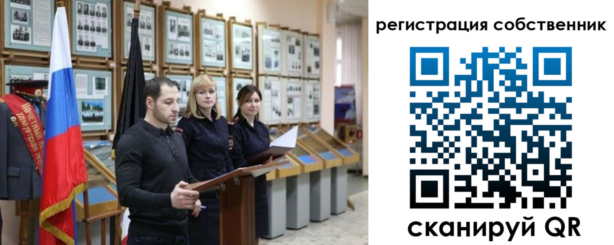 найти адрес прописки в Касимове